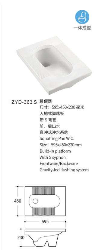 360截图16440811727361.jpg